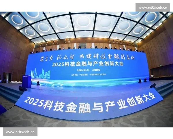 深圳华强区域创新驱动发展新模式与科技产业升级路径探讨